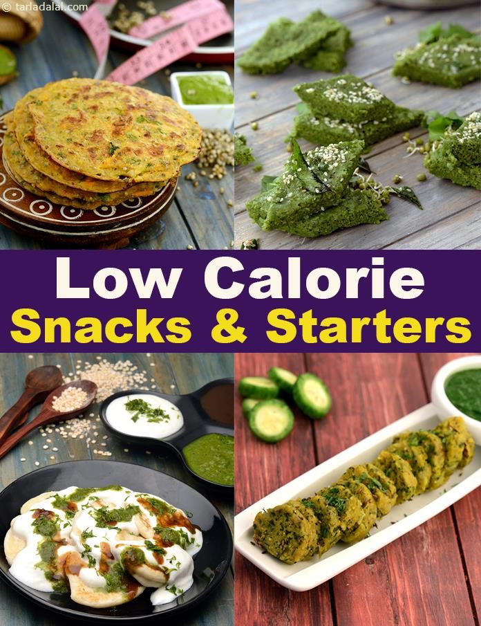 Low Calorie Dinner Recipes For Weight Loss Vegetarian Indian