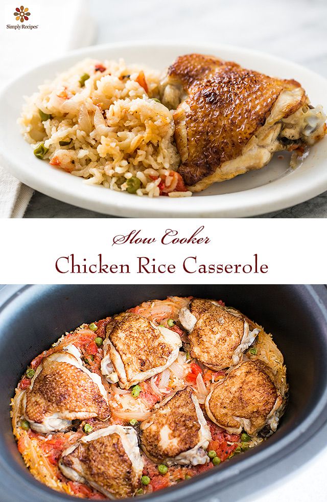 Budget Chicken And Rice Recipe