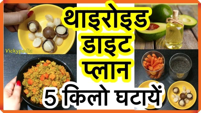 Low Calorie Indian Food Recipes For Weight Loss In Hindi