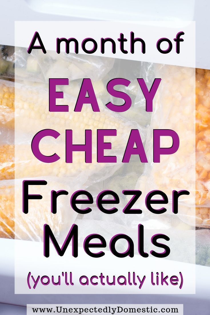 Easy Budget Friendly Freezer Meals