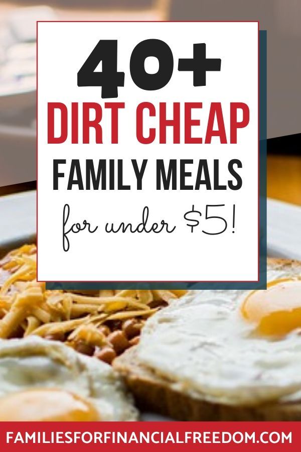 Dirt Cheap Family Meals