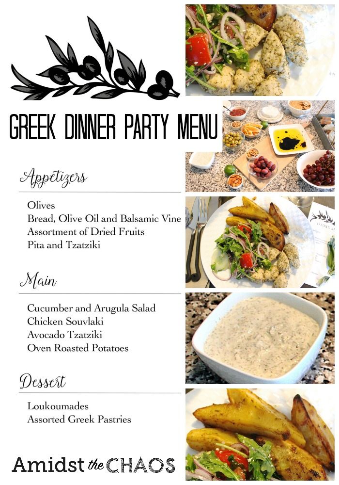 Cheap Dinner Party Meal Ideas