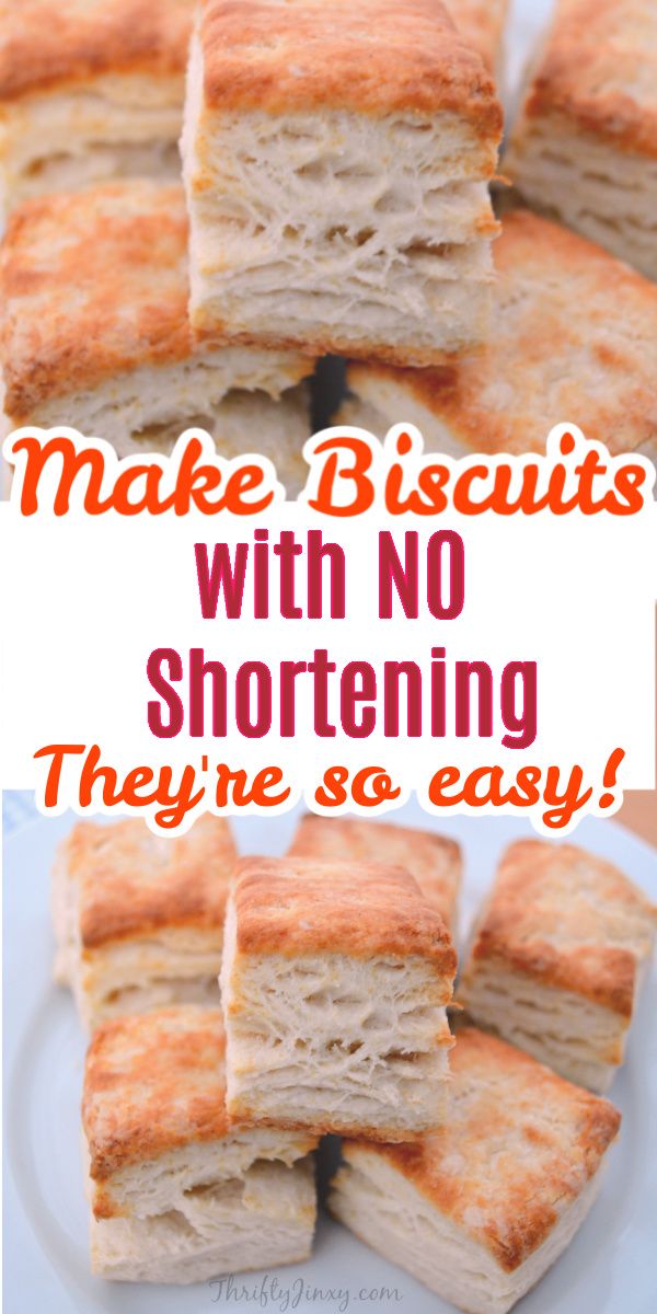 Easy Biscuit Recipe Without Shortening