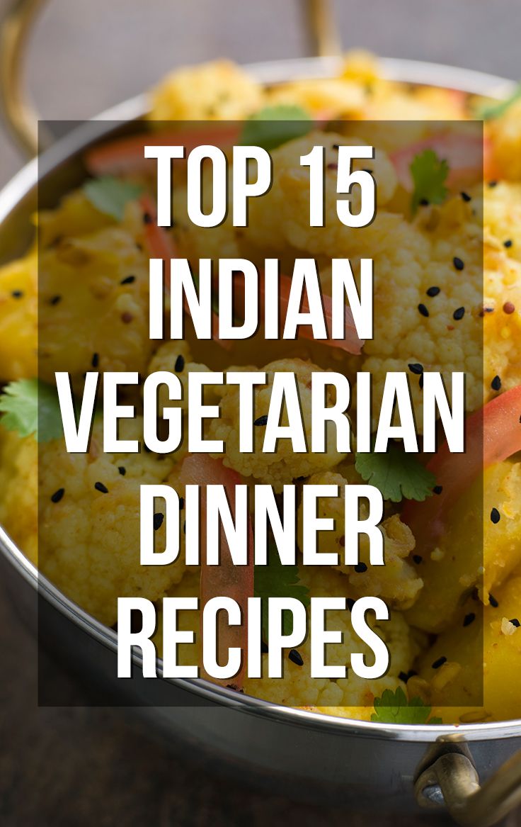 Easy Vegetarian Recipes Indian