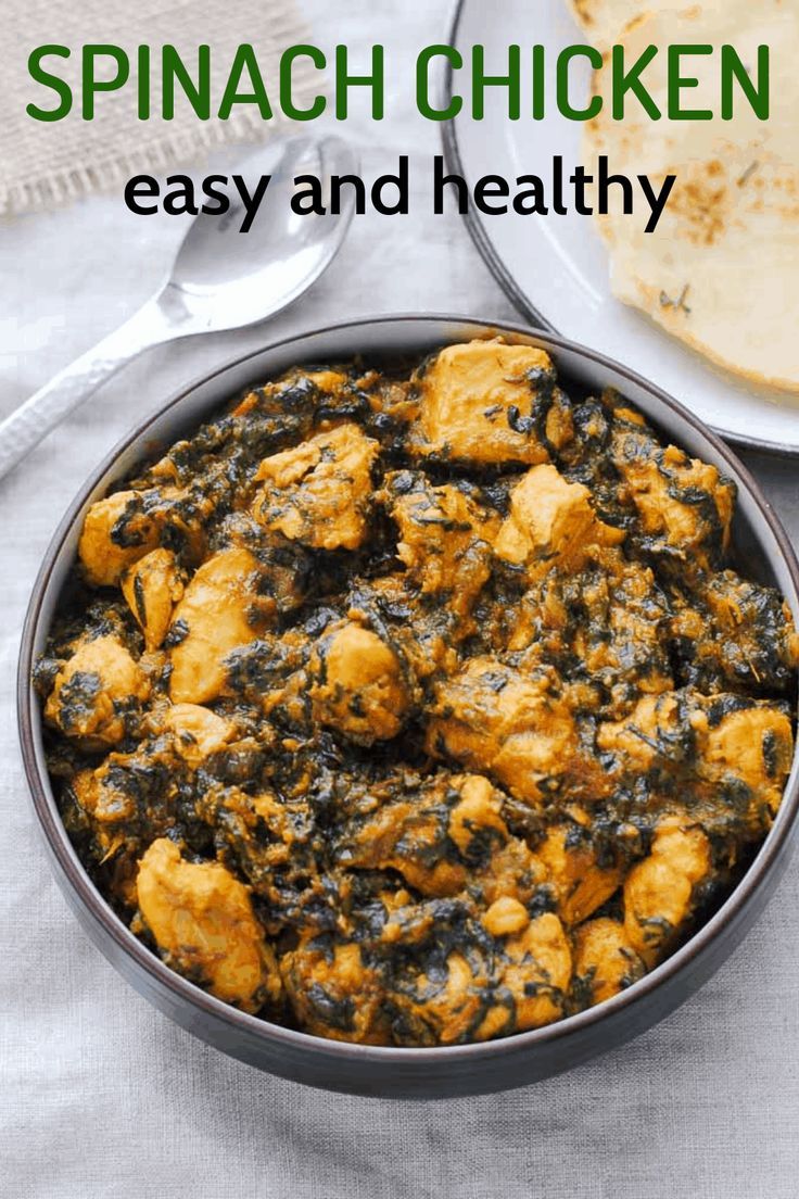 Healthy Chicken Breast Recipes Indian