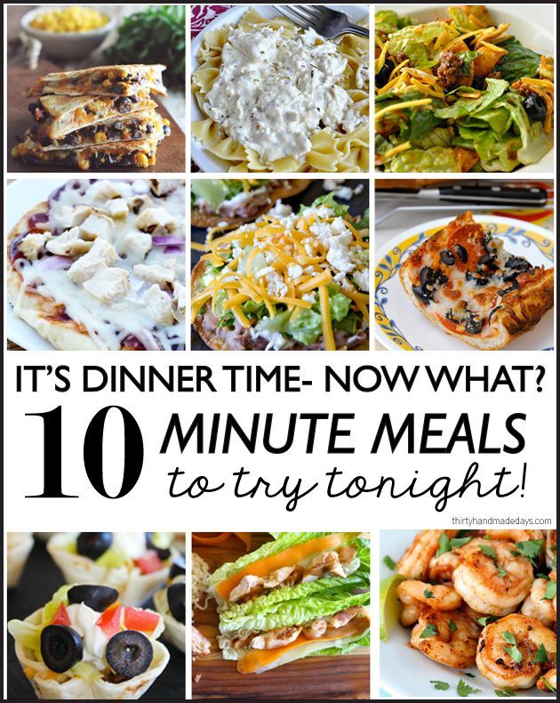 Easy Dinners For 10