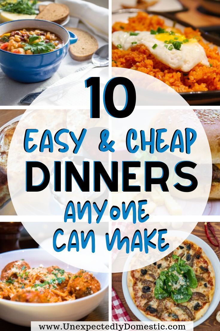 Very Cheap Meal Ideas