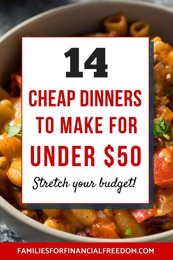 Cheap Family Meals Under $5