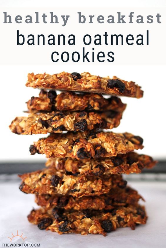 Banana Oatmeal Cookies Healthy Vegan