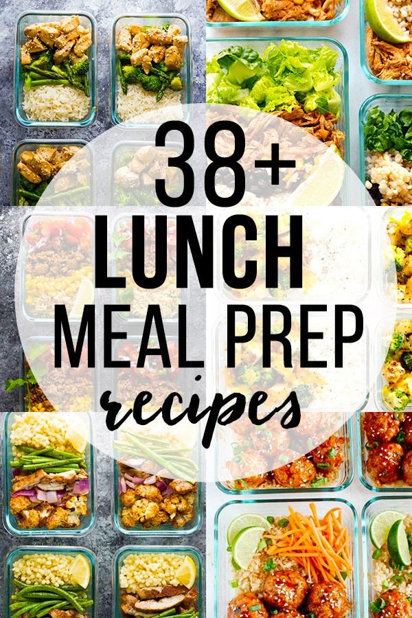 Easy Lunch Recipes