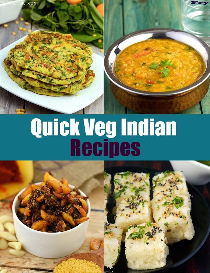 Light Dinner Ideas Indian Vegetarian