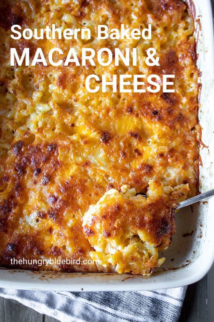 Easy Baked Mac And Cheese