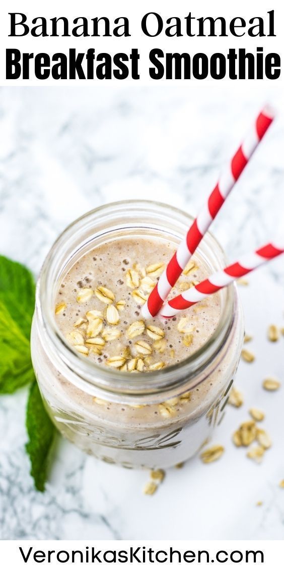 Breakfast Smoothies Made With Oatmeal