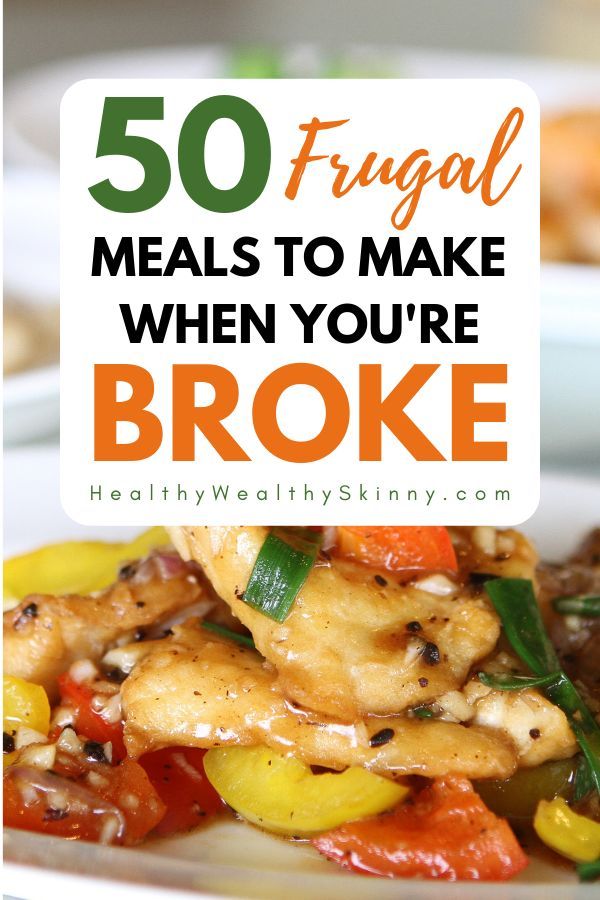 Frugal Meals Healthy