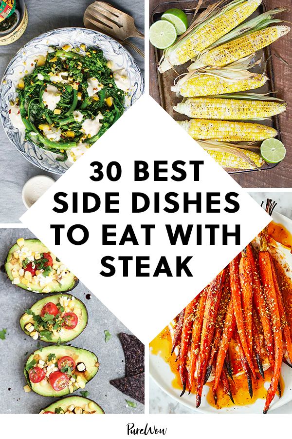 Healthy Side Dishes For Steak