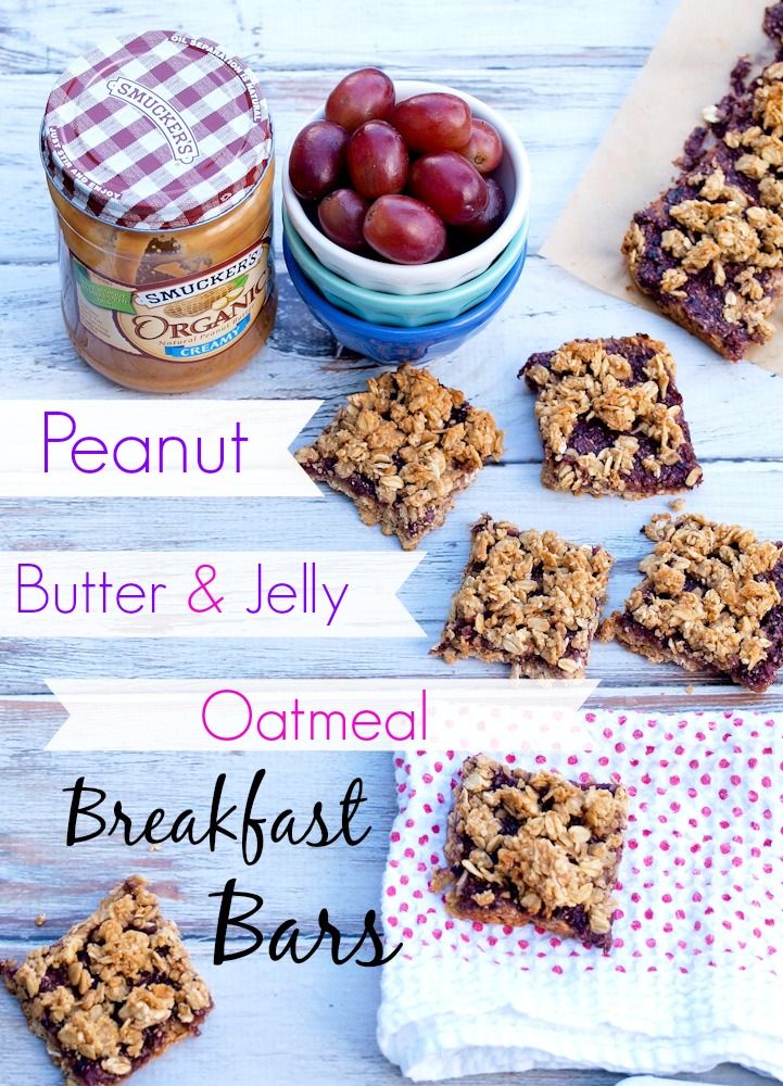 Low Calorie Oatmeal Breakfast Bars