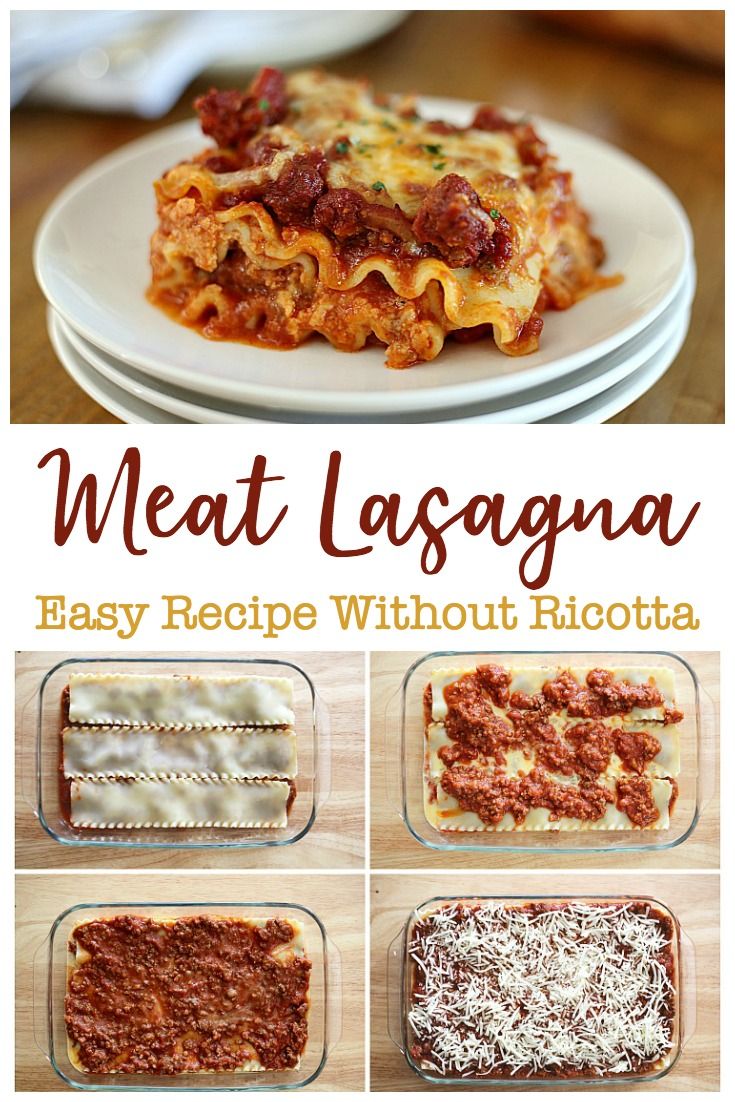 Easy Lasagna