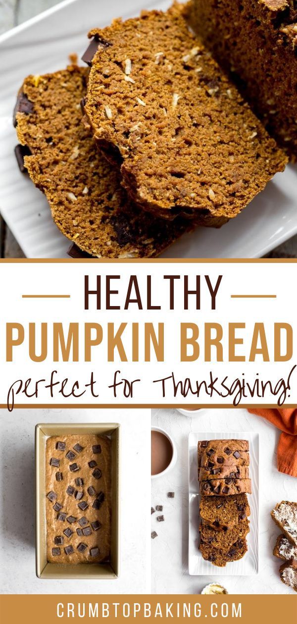 Healthy Pumpkin Bread Recipes