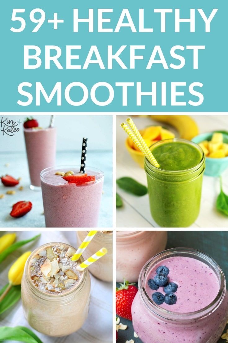 Quick Protein Breakfast Smoothies