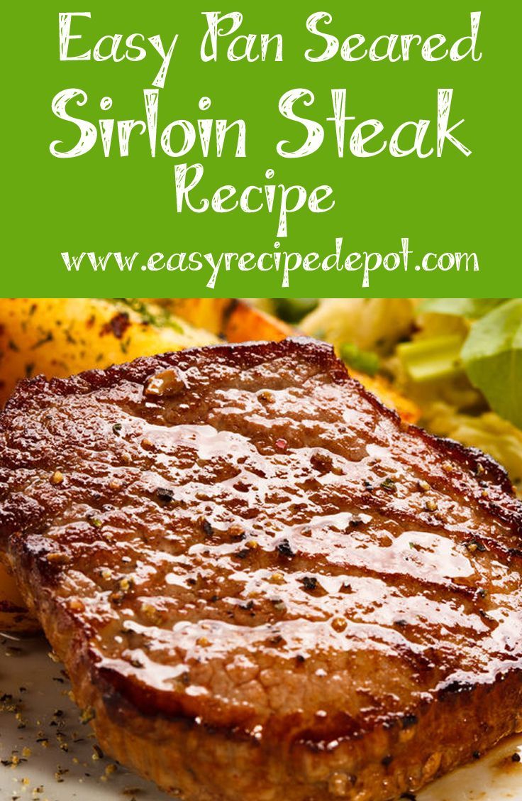 How To Cook A Sirloin Tip Steak Tender