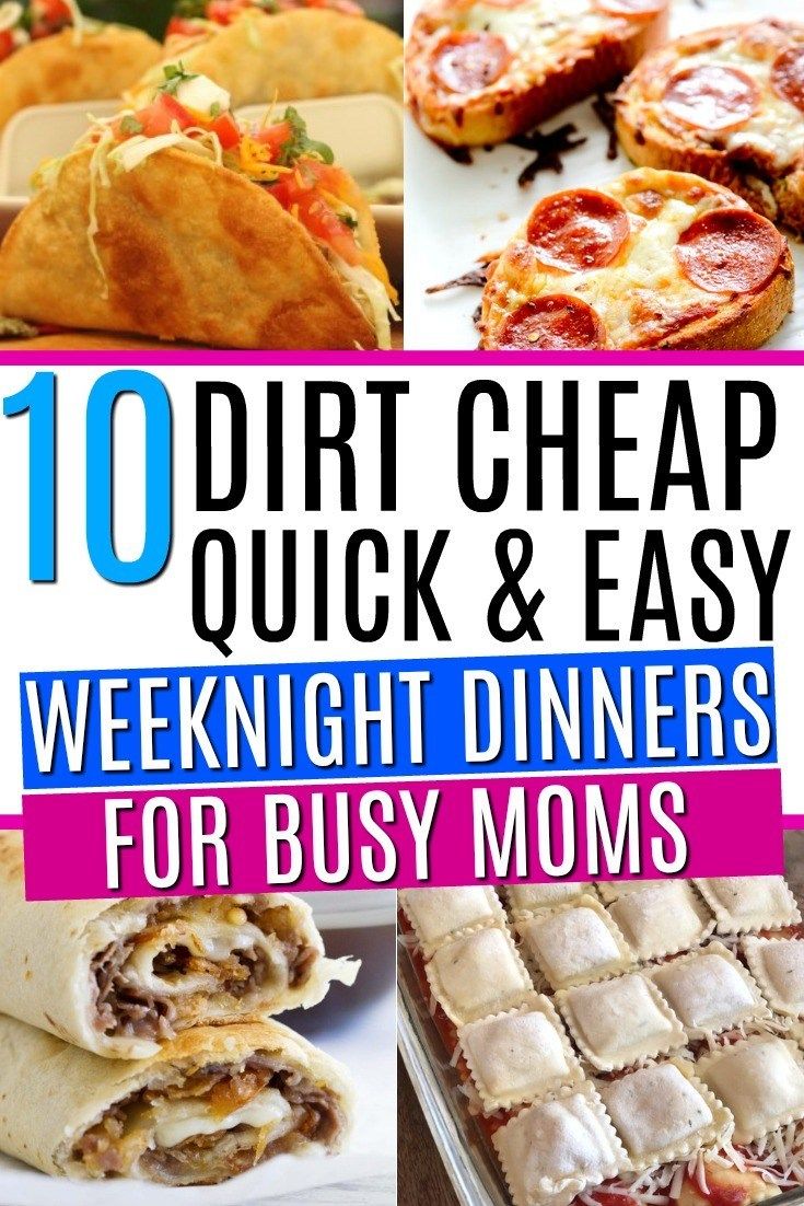 Cheap Dinner Meals For Family