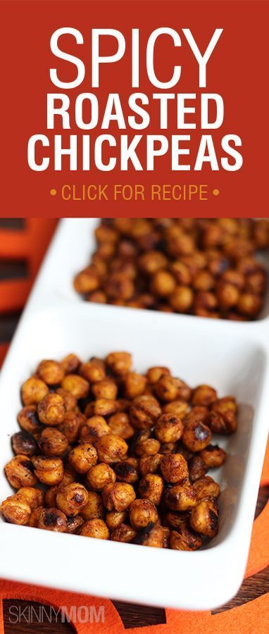 Roasted Chickpeas Recipe Spicy