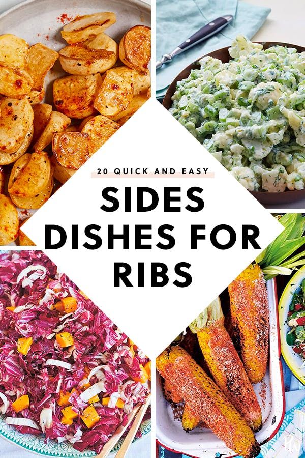 Easy Side Dishes