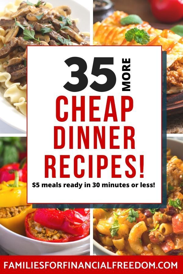 Quick Easy Cheap Recipes