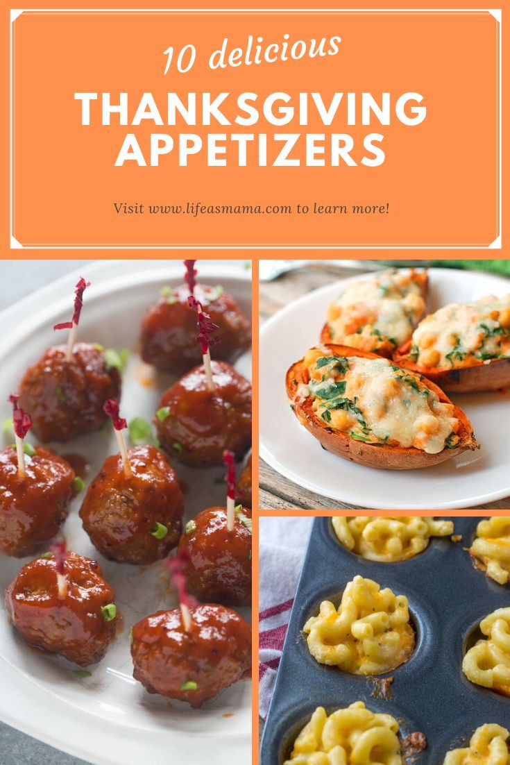 Thanksgiving Appetizers