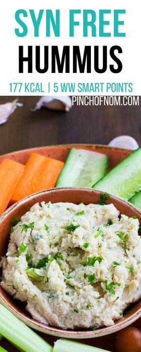 Low Fat Hummus Recipe Slimming World