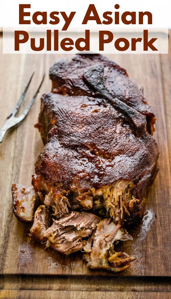 Pulled Pork With Picnic Shoulder