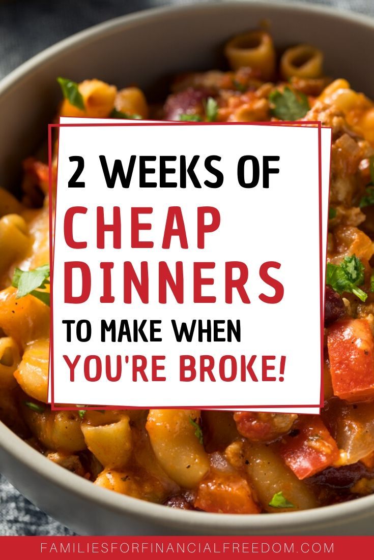 Cheap Dinners Under $5