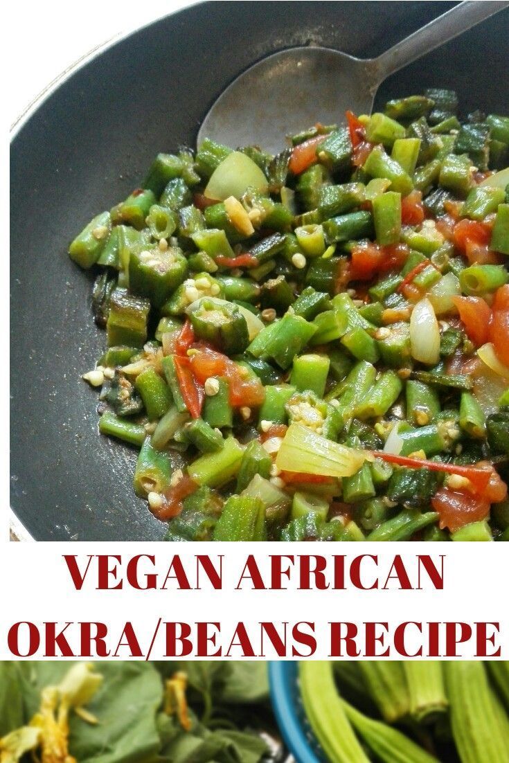 How To Cook And Prepare Okra