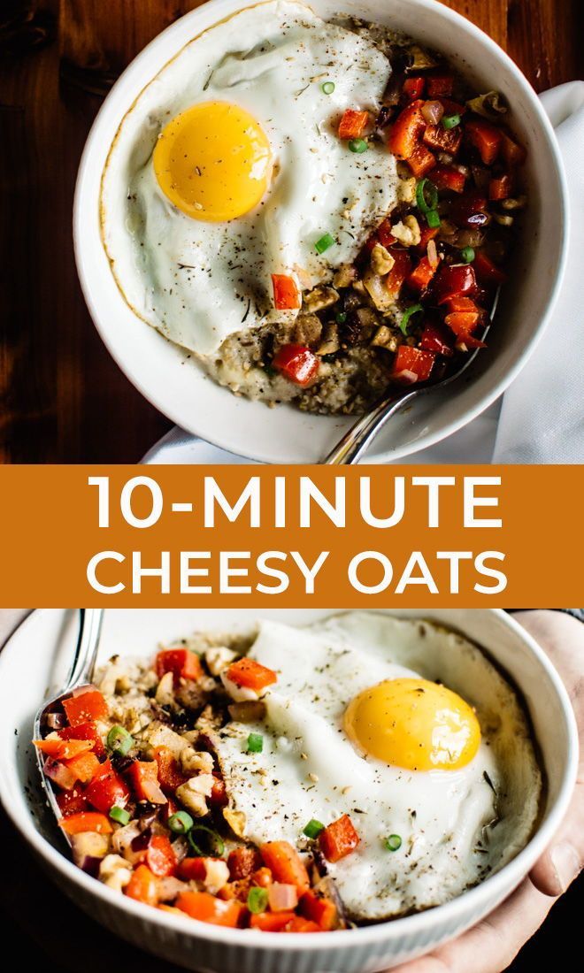 Low Calorie Savory Breakfast Ideas