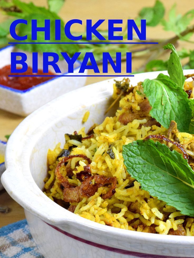 How To Cook A Biryani Rice