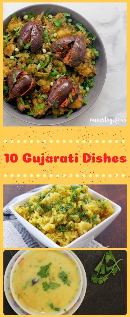 Gujarati Picnic Food Ideas